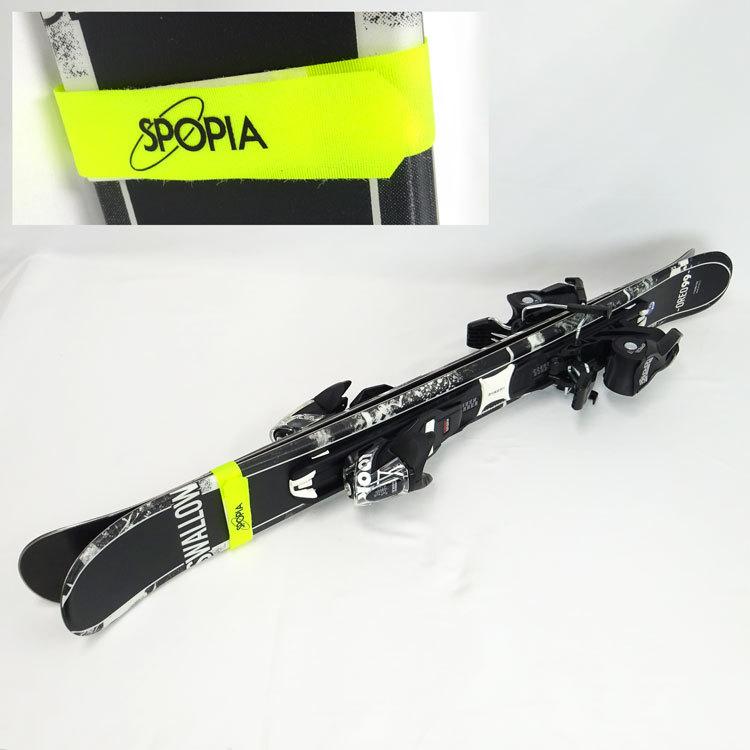 スワロー 【中古】〇即納〇 SWALLOW OREO 99 ショートスキー スワロー 【中古】〇即納〇 SWALLOW OREO 99 ショートスキー