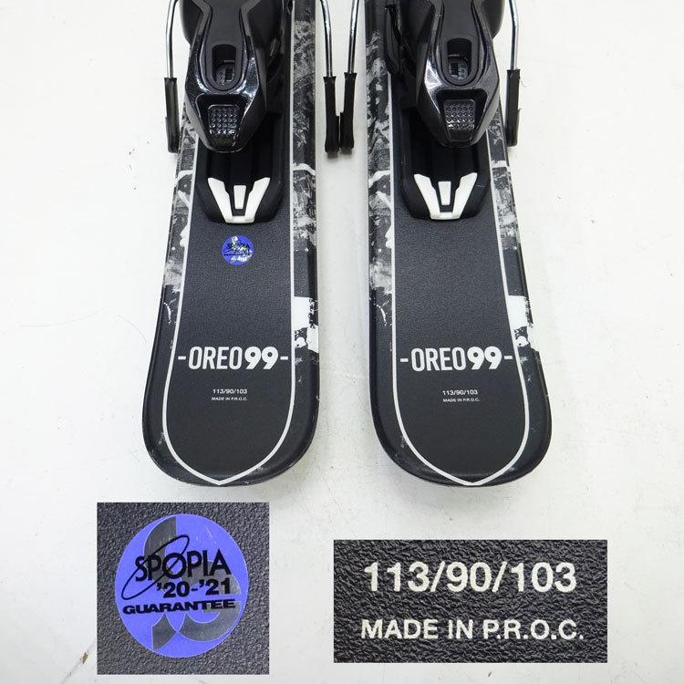 スワロー 【中古】〇即納〇 SWALLOW OREO 99 ショートスキー スワロー 【中古】〇即納〇 SWALLOW OREO 99 ショートスキー