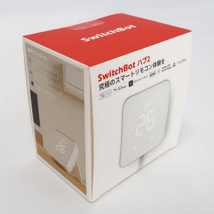 SwitchBot（スイッチボット） 中古 未開封品 SwitchBotハブ2 W3202106 