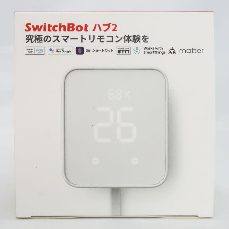 SwitchBot（スイッチボット） 中古 未開封品 SwitchBotハブ2 W3202106 