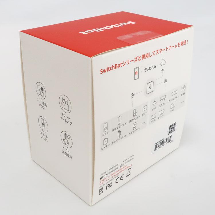 SwitchBot（スイッチボット） 中古 未開封品 SwitchBotハブ2 W3202106 