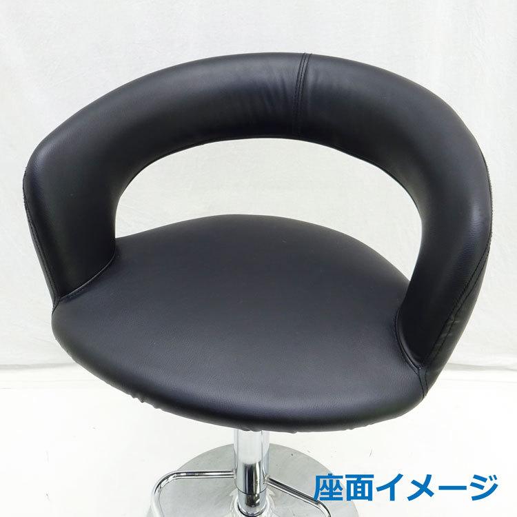 タンスのゲン 【中古】【未使用品】〇即納〇 カウンターチェア CLIFE K 