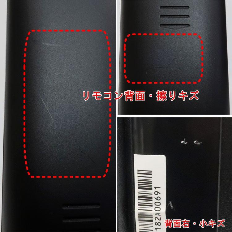 TCL 中古 やや美品 フルハイビジョン スマート液晶テレビ 32v型