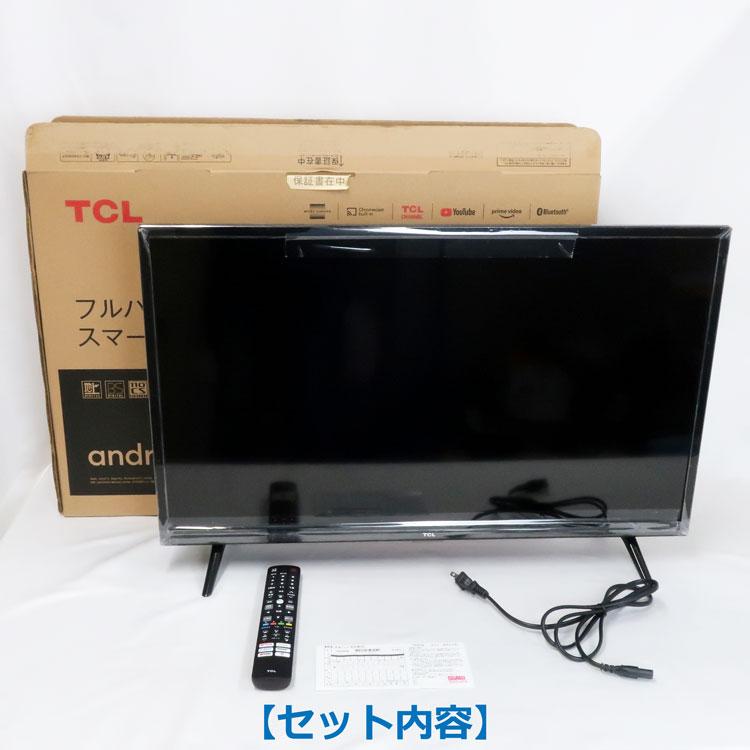 TCL 中古 やや美品 フルハイビジョン スマート液晶テレビ 32v型