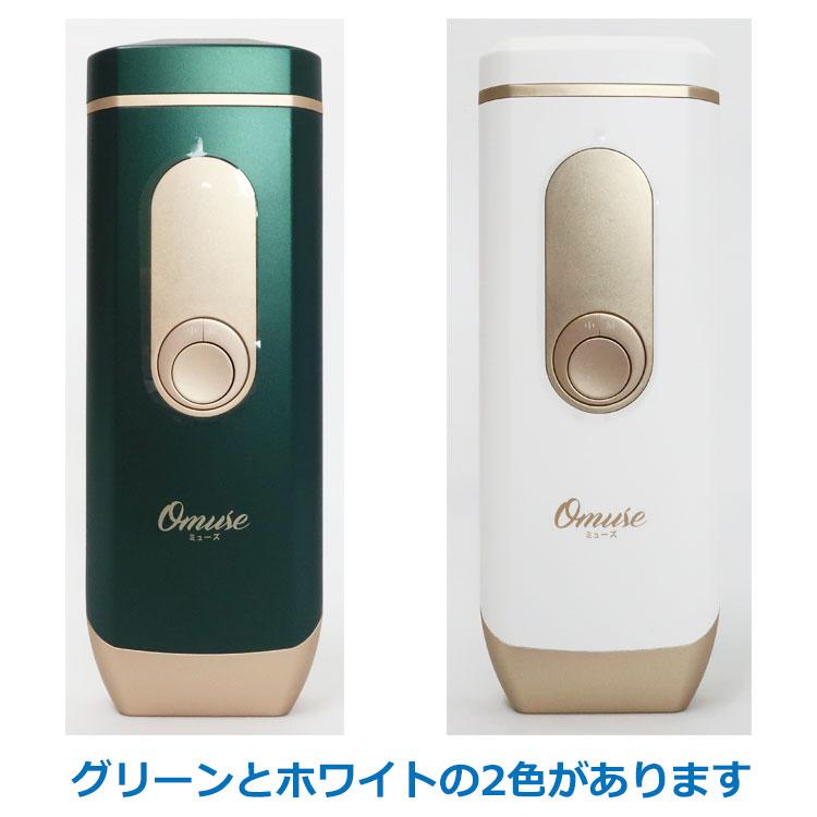 Tech Love（テックラブ） 中古 未使用品 極楽鳥製薬 光美容器 Omuse