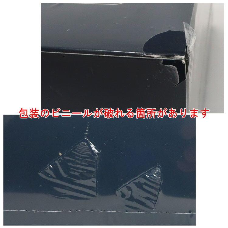 Tech Love（テックラブ） 中古 未開封品 極楽鳥製薬 リリーフスカルプ