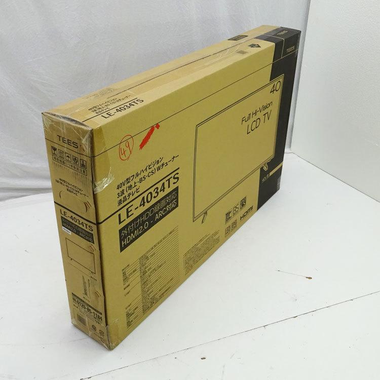値下げ⭐︎LE-4034TS 40V型　液晶テレビ　2019年製　ティーズ 楽天市場】ティーズネットワーク TEES 40V型液晶テレビ LE