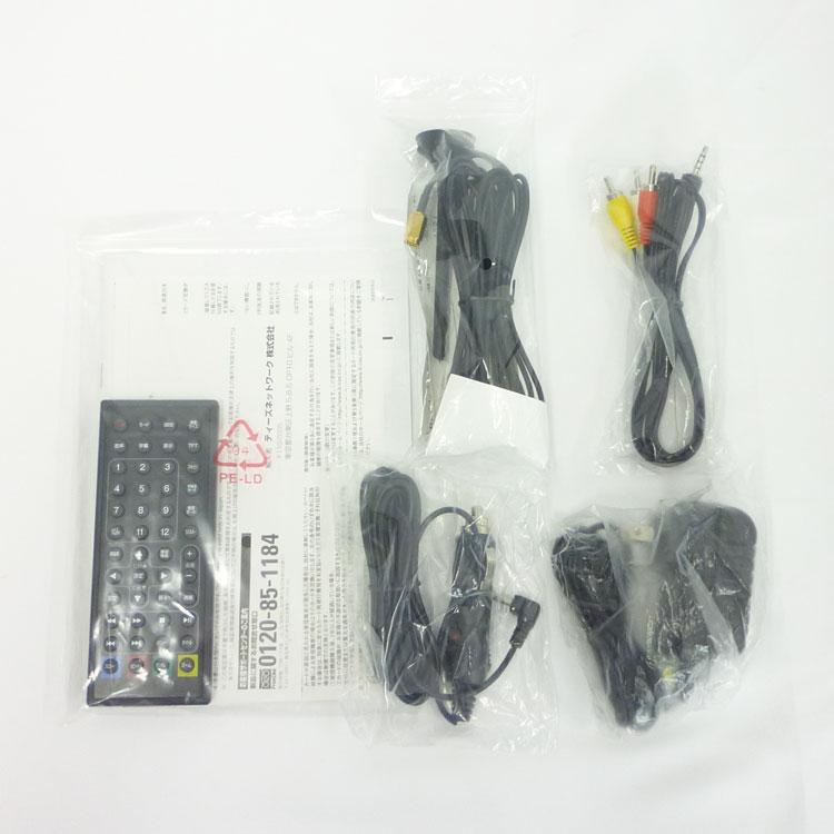 中古】(美品)〇即納〇TEES 10.1型 フルセグ対応ポータブル DVD