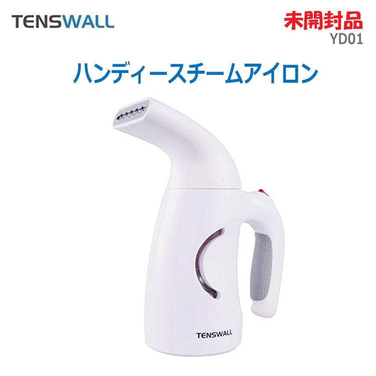 中古】【未開封品】〇即納〇 TENSWALL ハンディースチームアイロン 