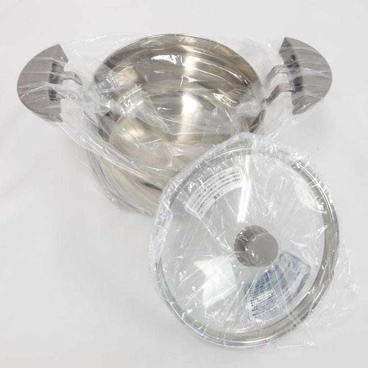 シャトルシェフ 中古 未使用品 THERMOS 真空保温調理器 KBC-3001 シャトルシェフ 中古 未使用品 THERMOS 真空保温調理器 KBC-3001