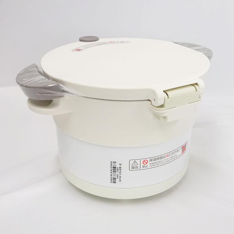 シャトルシェフ 中古 未使用品 THERMOS 真空保温調理器 KBC-3001 シャトルシェフ 中古 未使用品 THERMOS 真空保温調理器 KBC-3001