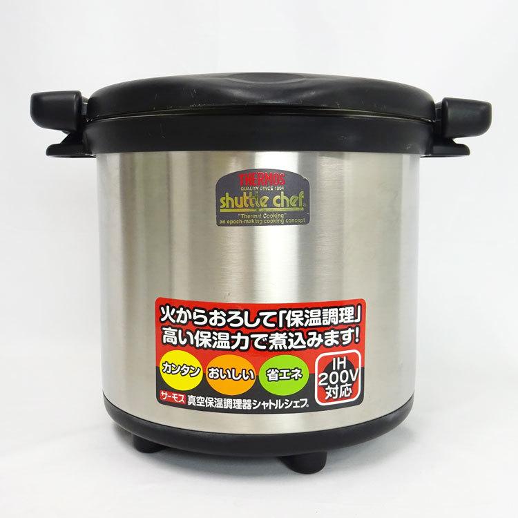 シャトルシェフ8リットル　KPS-8001 Amazon.co.jp: サーモス 真空保温調理器 シャトルシェフ 8.0L ブラック