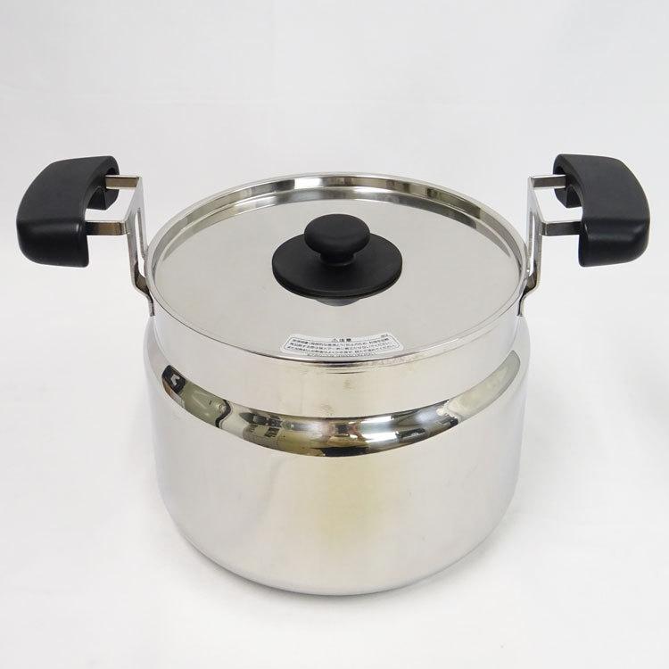 シャトルシェフ 【中古】〇即納〇 THERMOS 真空保温調理器 KPS-8001BK