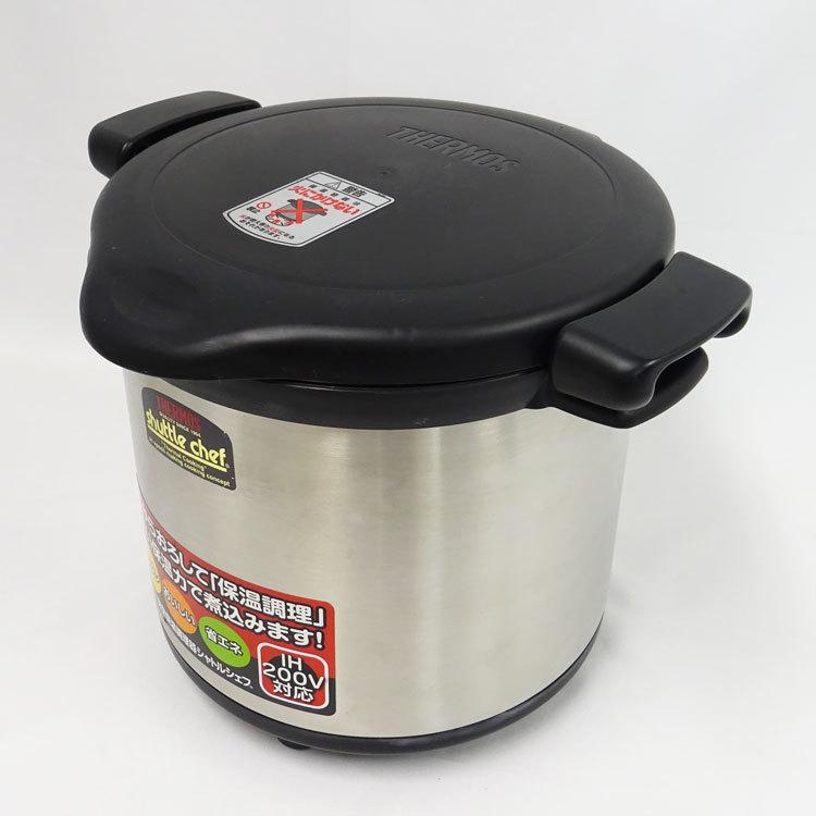 シャトルシェフ 【中古】〇即納〇 THERMOS 真空保温調理器 KPS-8001BK
