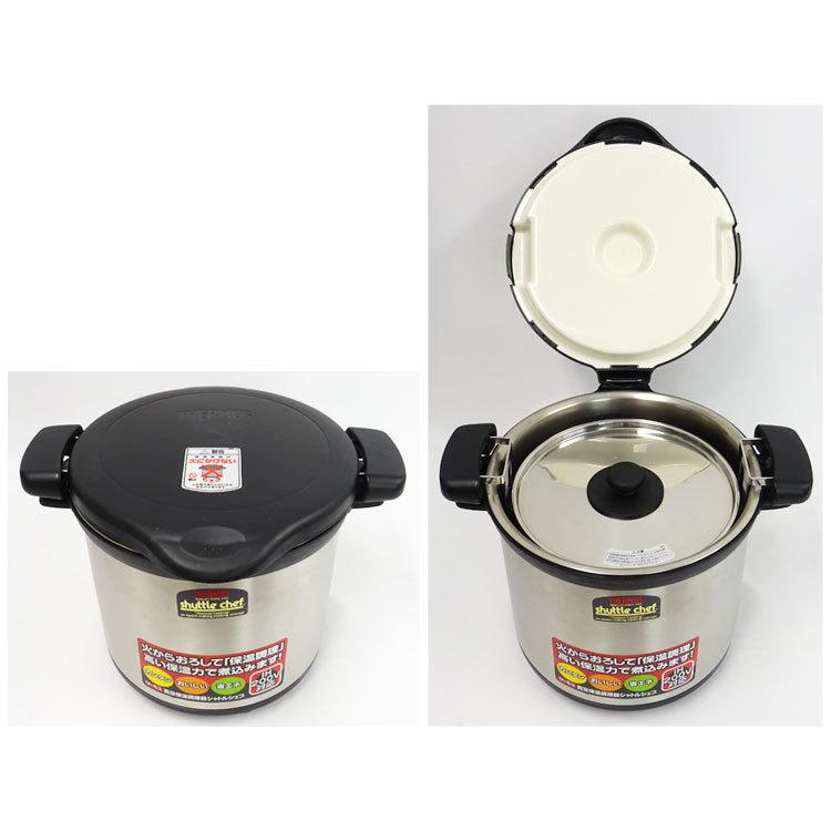 シャトルシェフ8リットル　KPS-8001 Amazon.co.jp: サーモス 真空保温調理器 シャトルシェフ 8.0L ブラック