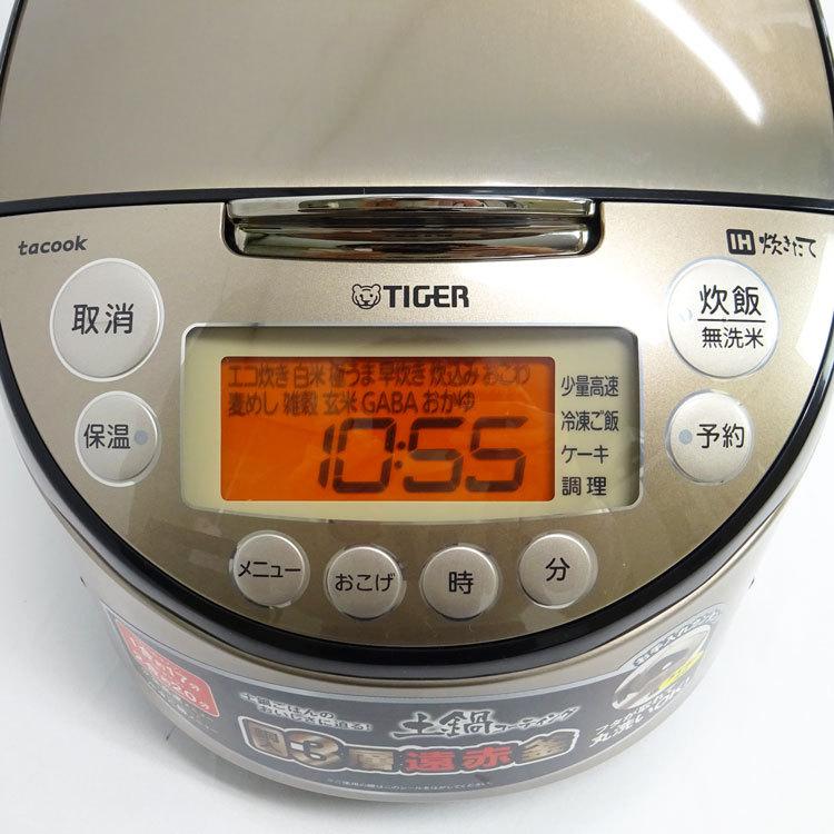 炊きたて 【中古】〇即納〇 TIGER IH炊飯ジャー 5.5合 JKT-J102-TP 