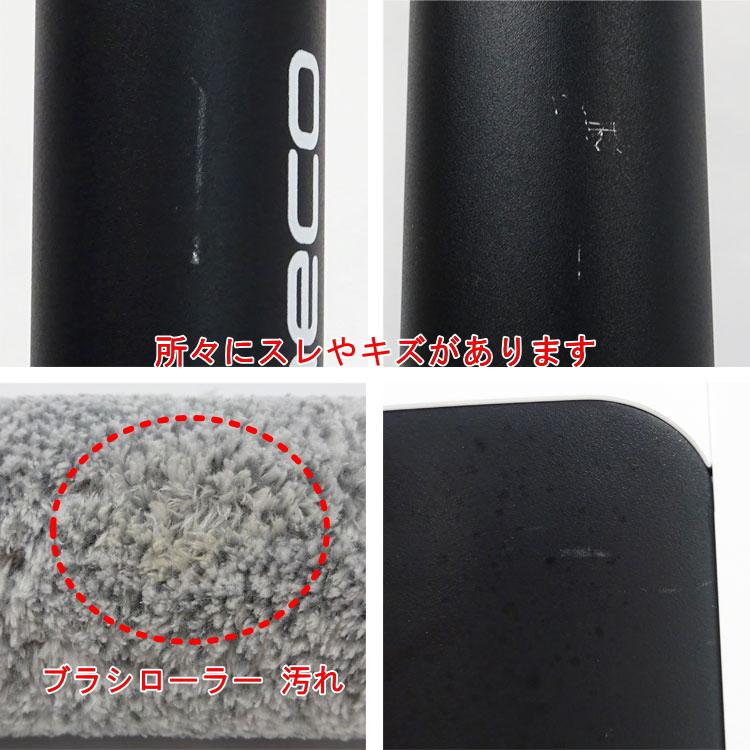 Tineco 中古 スマートコードレス掃除機&ウォッシャー FLOOR ONE Tineco 中古 スマートコードレス掃除機&ウォッシャー FLOOR ONE
