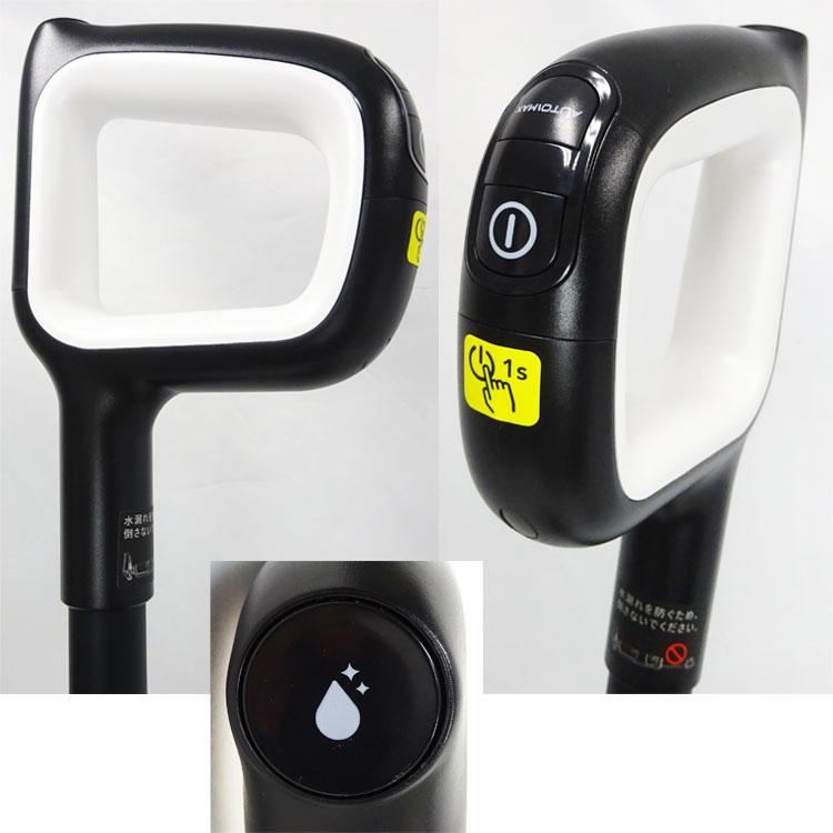 Tineco 中古 スマートコードレス掃除機&ウォッシャー FLOOR ONE Tineco 中古 スマートコードレス掃除機&ウォッシャー FLOOR ONE