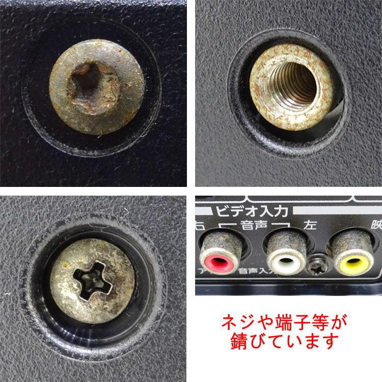 REGZA（レグザ） 【中古】〇即納〇 東芝 ハイビジョン液晶テレビ REGZA 