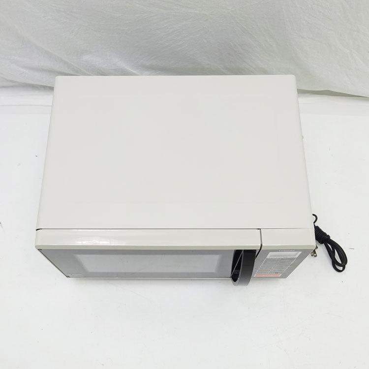 石窯オーブン 【中古】〇即納〇 東芝 石窯オーブンレンジ フラット庫内