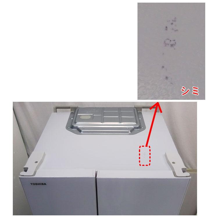 TOSHIBA 中古・設置込み 東芝 462L 2021年製 6ドア冷凍冷蔵庫 TOSHIBA 中古・設置込み 東芝 462L 2021年製 6ドア冷凍冷蔵庫