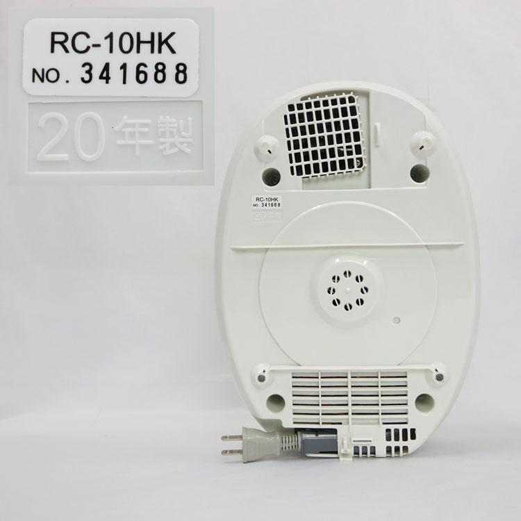 中古 東芝 IHジャー炊飯器 かまど銅コート釜 5.5合 RC-10HK-W 2020年製 ホワイト 1.0L｜thrifty｜09