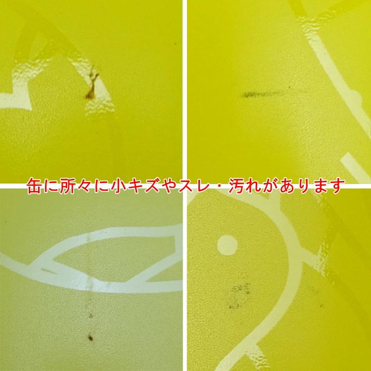 中古 美品 豊島屋 鳩の灯・干支クリップ セット 限定商品 ルーム 中古 美品 豊島屋 鳩の灯・干支クリップ セット 限定商品 ルーム