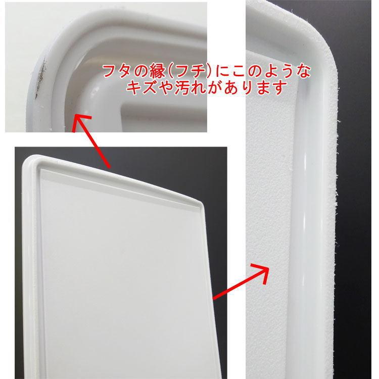 中古】〇即納〇 Tupperware ロングスーパーケース ベルベット 大型収納