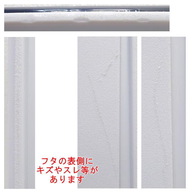 中古】〇即納〇 Tupperware ロングスーパーケース ベルベット 大型収納