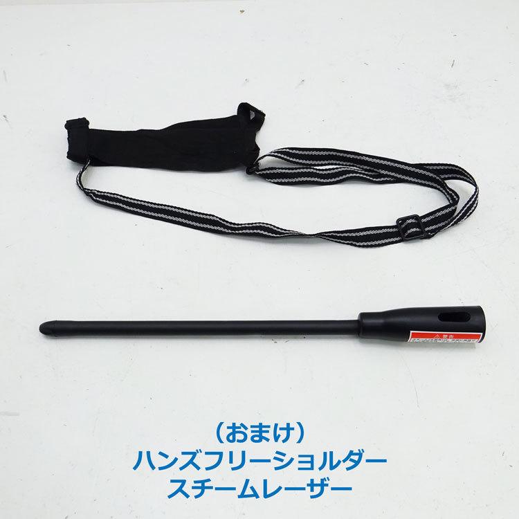 中古】〇即納〇 テレショップ H2O ウルトラスチームマスターX5 KB