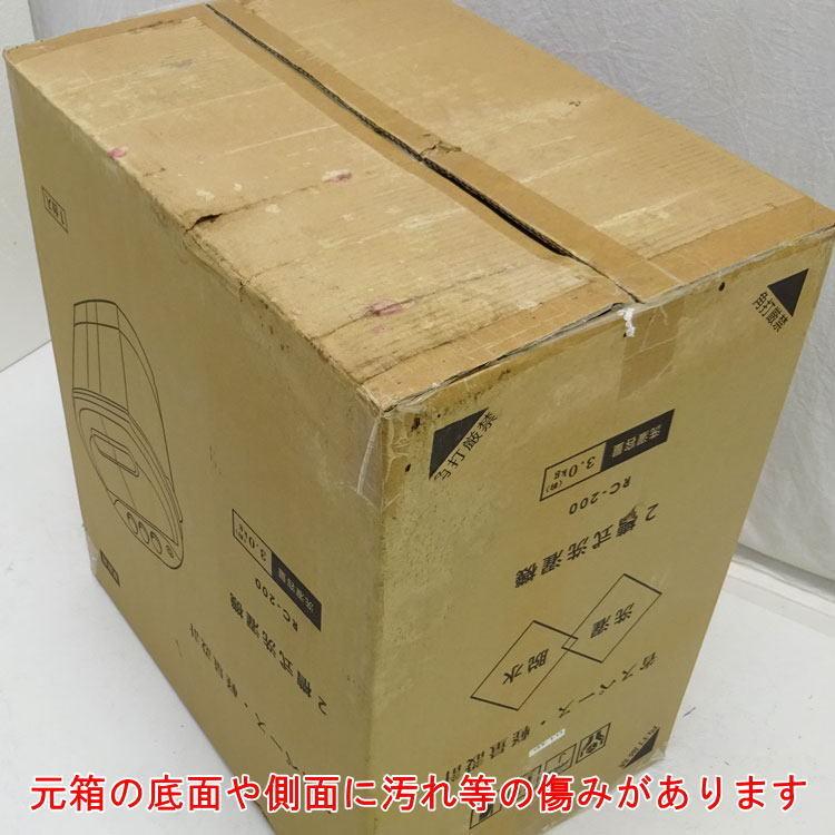 VERSOS 【中古】【未使用品】〇即納〇 2槽式洗濯機 RC-200 2020 VERSOS 【中古】【未使用品】〇即納〇 2槽式洗濯機 RC-200 2020