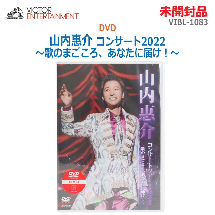 未使用・未開封品)Classic Artists [DVD] 【公式通販】