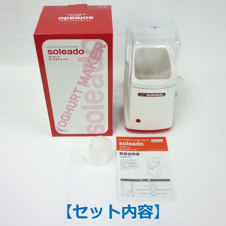 ☆通常1〜2営業日以内に発送☆【中古】(未使用品)〇即納〇 和平