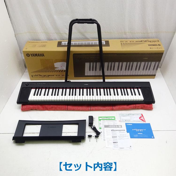 piaggero 中古 YAMAHA 電子キーボード スタンド付 NP-32B 2020年 piaggero 中古 YAMAHA 電子キーボード スタンド付 NP-32B 2020年