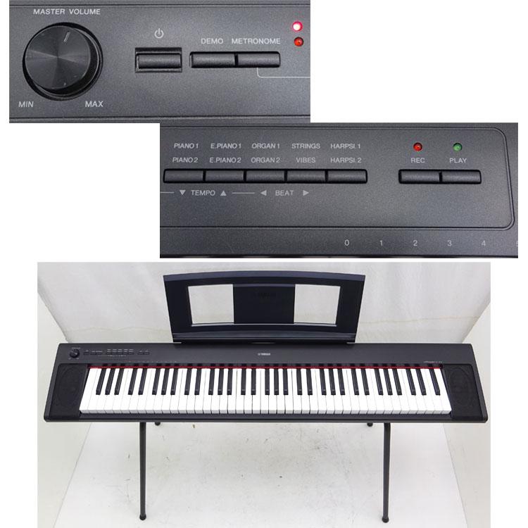 piaggero 中古 YAMAHA 電子キーボード スタンド付 NP-32B 2020年 piaggero 中古 YAMAHA 電子キーボード スタンド付 NP-32B 2020年