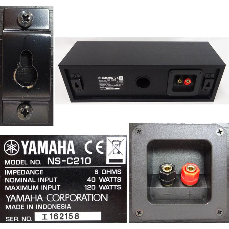 中古】〇即納〇 YAMAHA センタースピーカー NS-C210-B ブラック