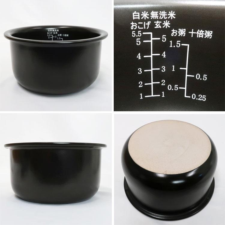 中古 良品 夢グループ 本格土鍋炊飯器 5.5合 NX-5.5RC02 2024年 中古 良品 夢グループ 本格土鍋炊飯器 5.5合 NX-5.5RC02 2024年