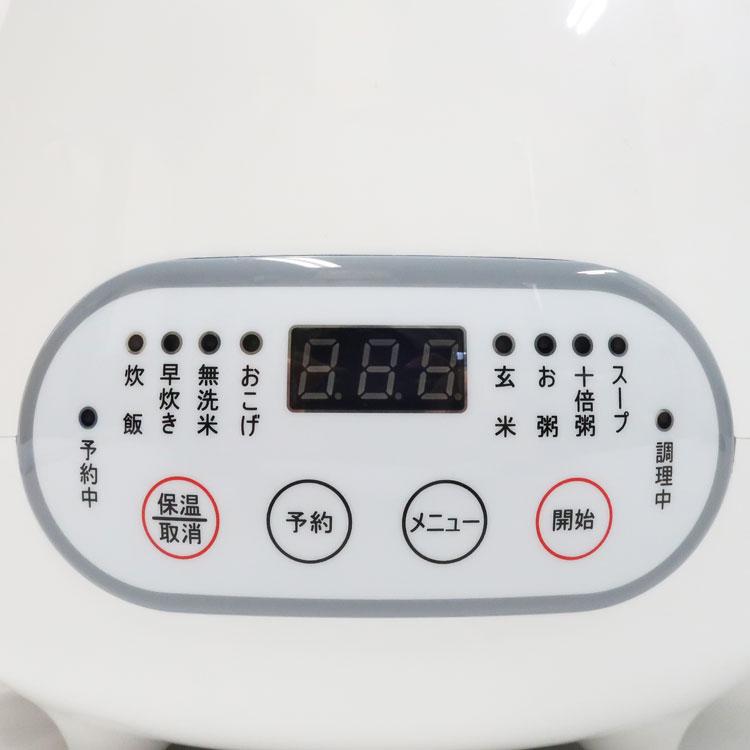 中古 良品 夢グループ 本格土鍋炊飯器 5.5合 NX-5.5RC02 2024年 中古 良品 夢グループ 本格土鍋炊飯器 5.5合 NX-5.5RC02 2024年