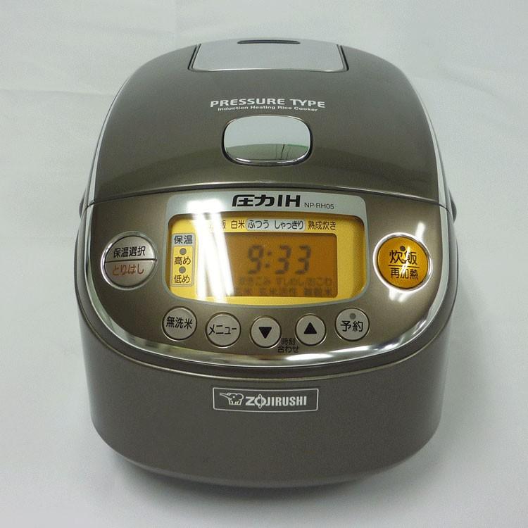 【未使用】象印 極み炊きNP-RH05 圧力IH炊飯器３合 2013年製 Amazon | ZOJIRUSHI 圧力IH炊飯ジャー 【3合炊き】 メタリック