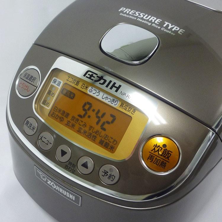 未使用】象印 極み炊きNP-RH05 圧力IH炊飯器3合 2013年製