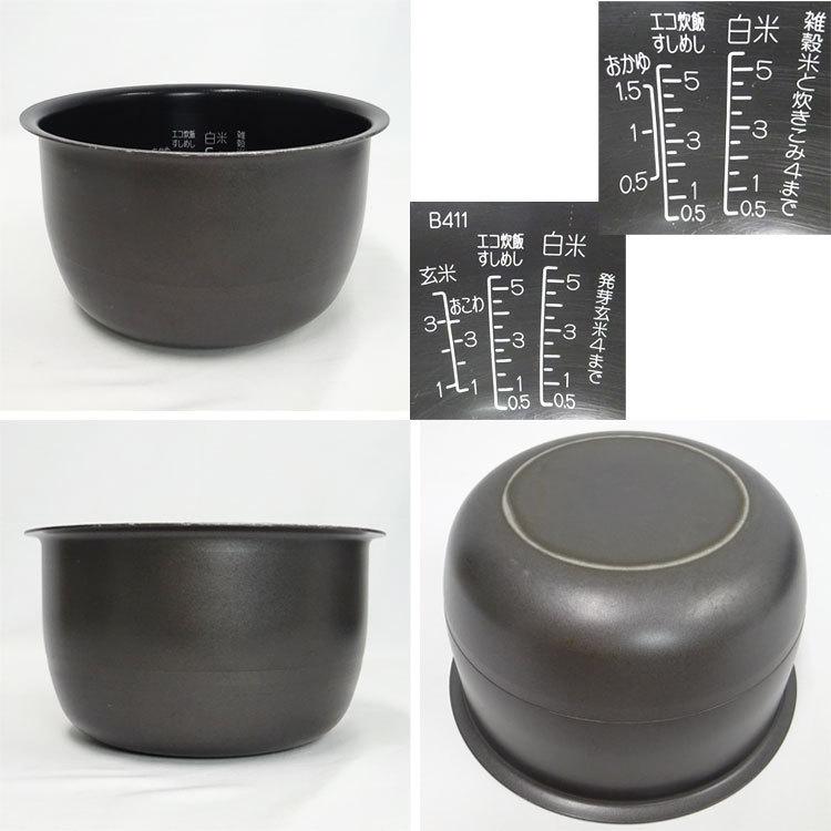 象印（ZOJIRUSHI） 【中古】〇即納〇 IH炊飯ジャー 5.5合 NP-VP10E2-TD