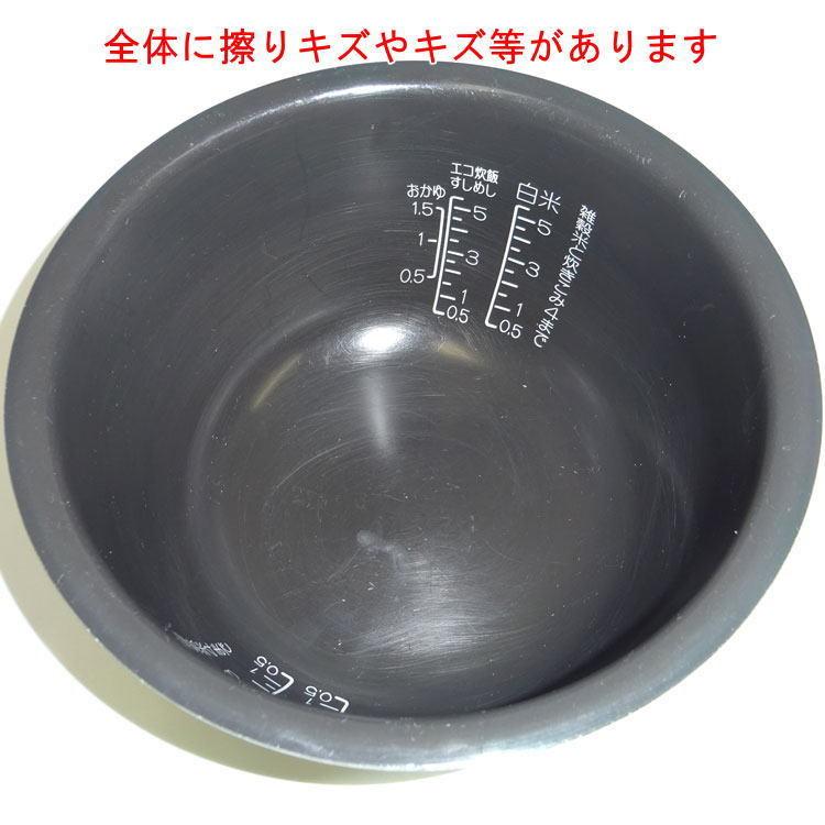 象印（ZOJIRUSHI） 【中古】〇即納〇 IH炊飯ジャー 5.5合 NP-VP10E2-TD