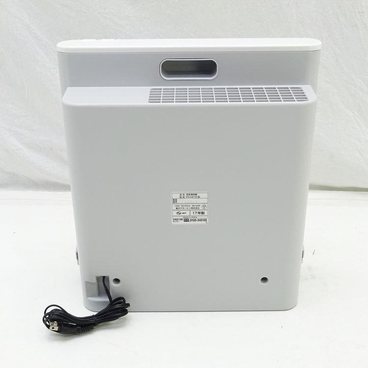 象印（ZOJIRUSHI） 【中古】〇即納〇 空気清浄機 PA-HA16-WB 適用〜16