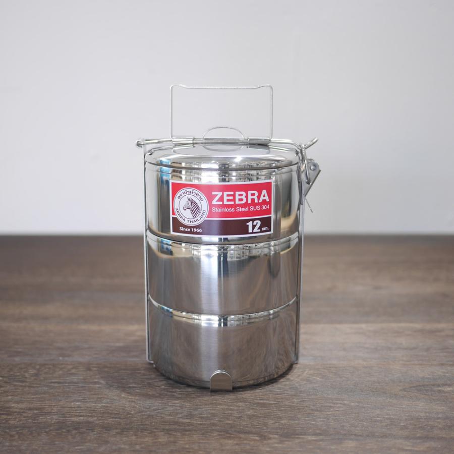 ZEBRA ゼブラ Food Carrier 12cm x 3 フードキャリアー 12cm x 3 | 