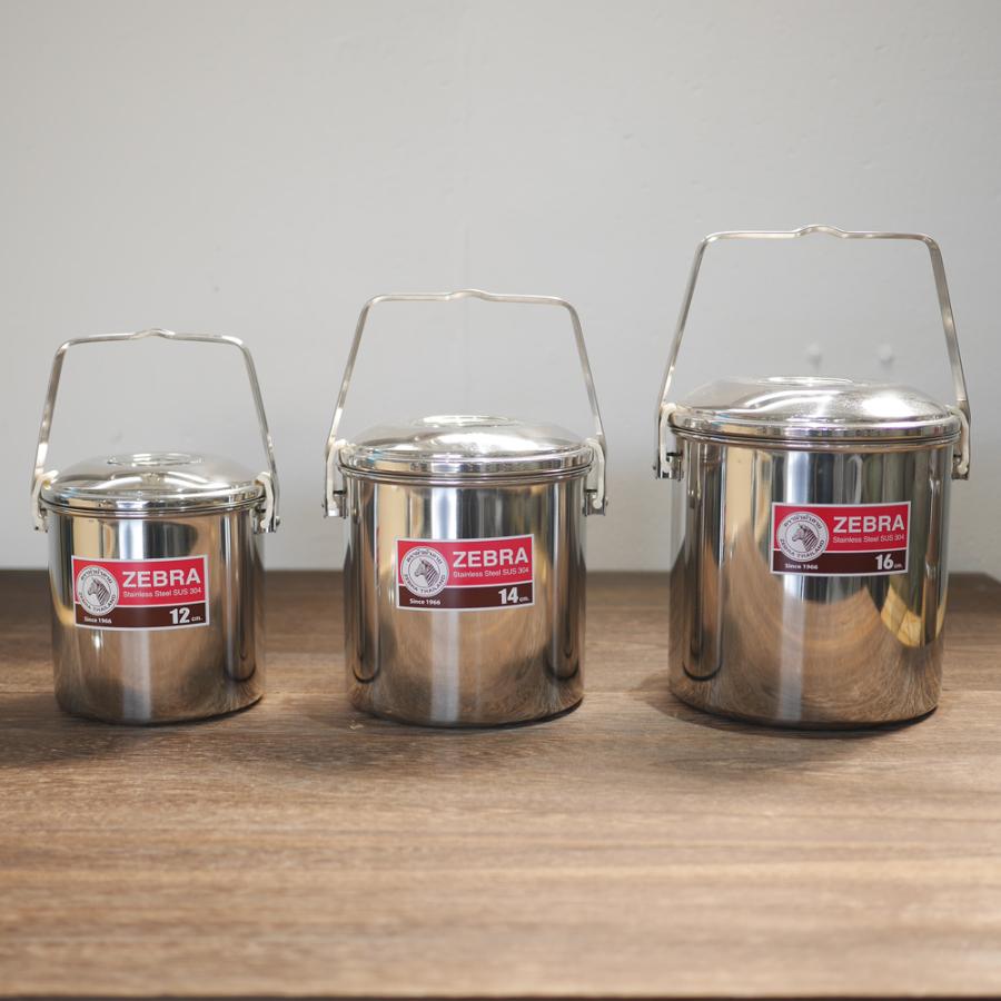 ZEBRA ゼブラ 12 Loop Handle Pot AL 12ループハンドルポット オート |  | 06