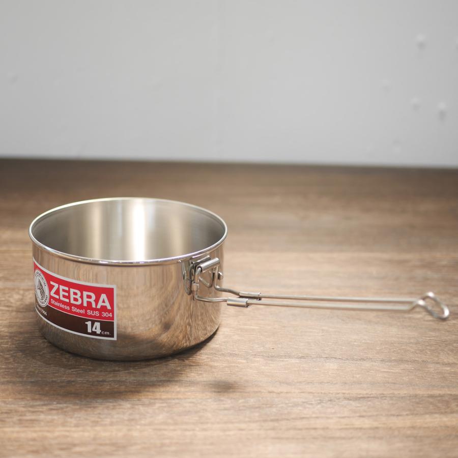 ZEBRA ゼブラ Lunch Box 12cm + inner tray ランチボックス 12cm + インナートレー |  | 03