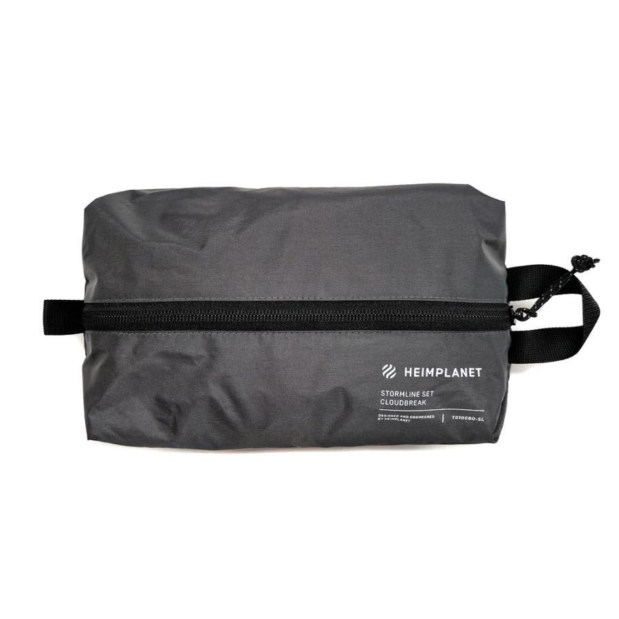 HEIMPLANET ハイムプラネット Storm Line Set CLOUDBREAK ストームライン セット クラウドブレイク ペグ ガイライン ヘイムプラネット | HEIMPLANET | 02