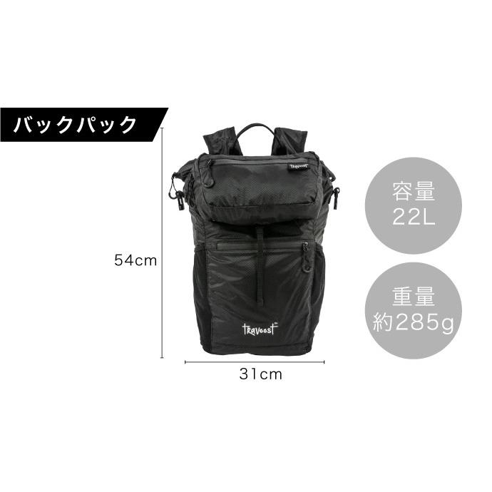 TRAVOOST トラボースト THE ULTIMA22 ウルティマ22 BLUE ブルー |  | 02