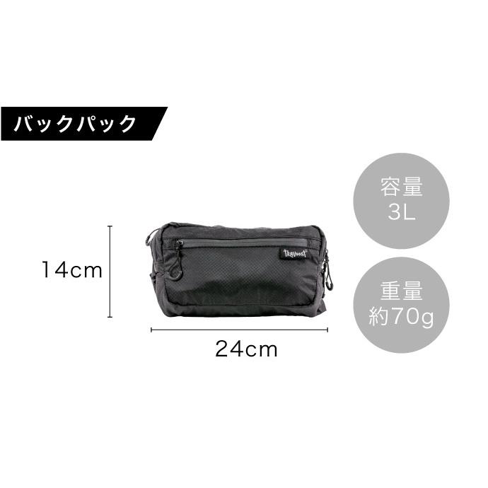 TRAVOOST トラボースト THE ULTIMA22 ウルティマ22 BLUE ブルー |  | 03