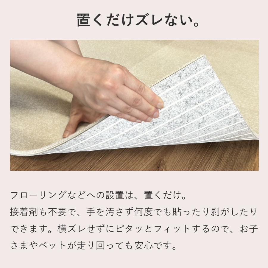 東リアタック270 キャンバスファイン 【14カラー 40cmx40cm 10枚入り